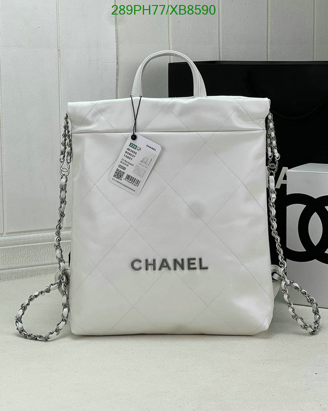 Chanel-Bag-Mirror Quality Code: XB8590