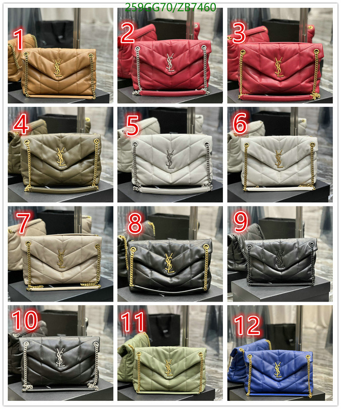 YSL-Bag-Mirror Quality Code: ZB7460 $: 259USD