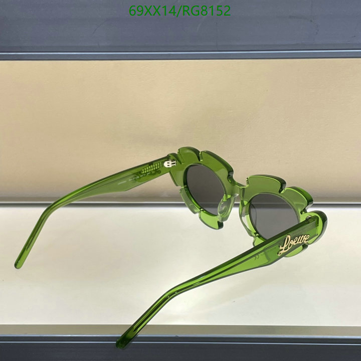 Loewe-Glasses Code: RG8152 $: 69USD