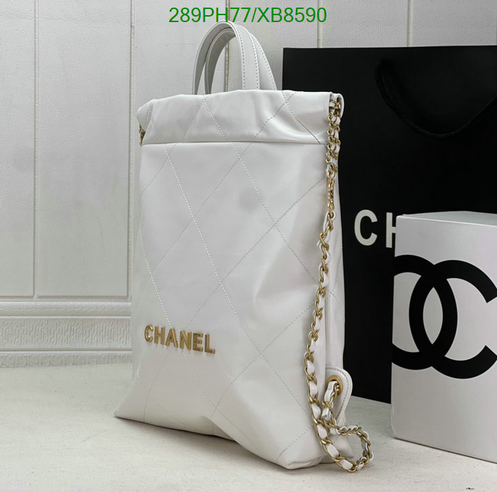 Chanel-Bag-Mirror Quality Code: XB8590