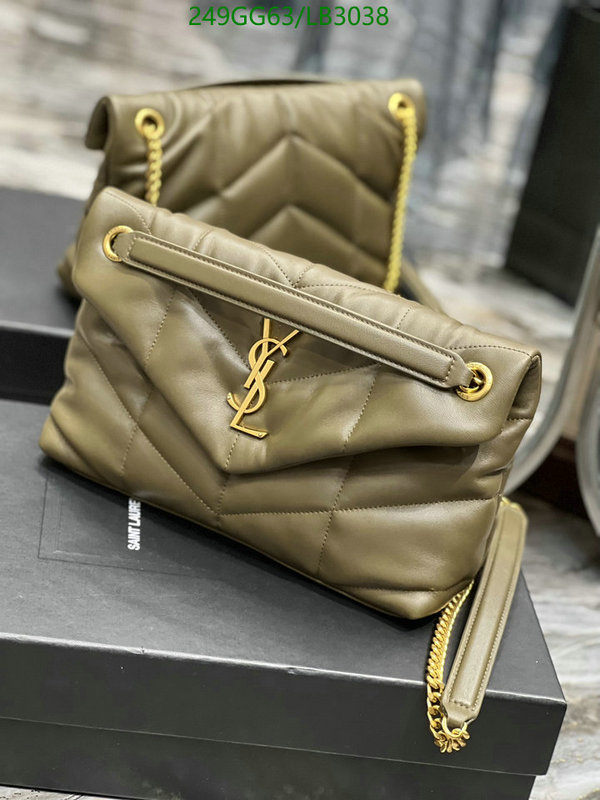 YSL-Bag-Mirror Quality Code: LB3038 $: 249USD