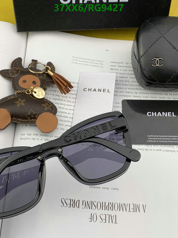 Chanel-Glasses Code: RG9427 $: 37USD