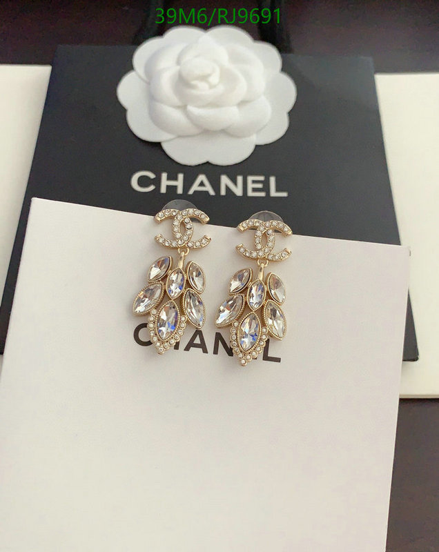 Chanel-Jewelry Code: RJ9691 $: 39USD