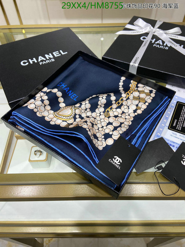 Chanel-Scarf Code: HM8755 $: 29USD