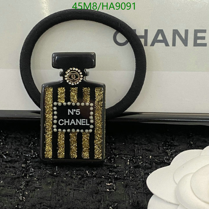 Chanel-Headband Code: HA9091 $: 45USD