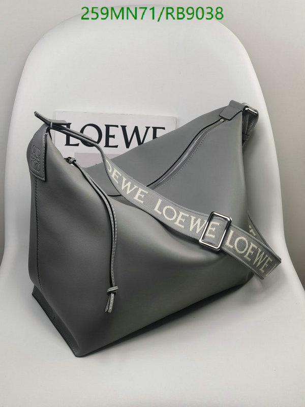 Loewe-Bag-Mirror Quality Code: RB9038 $: 259USD