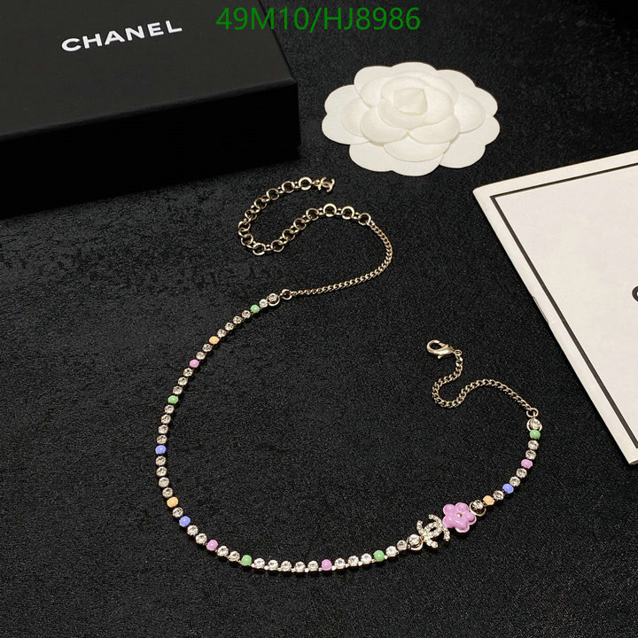 Chanel-Jewelry Code: HJ8986 $: 49USD