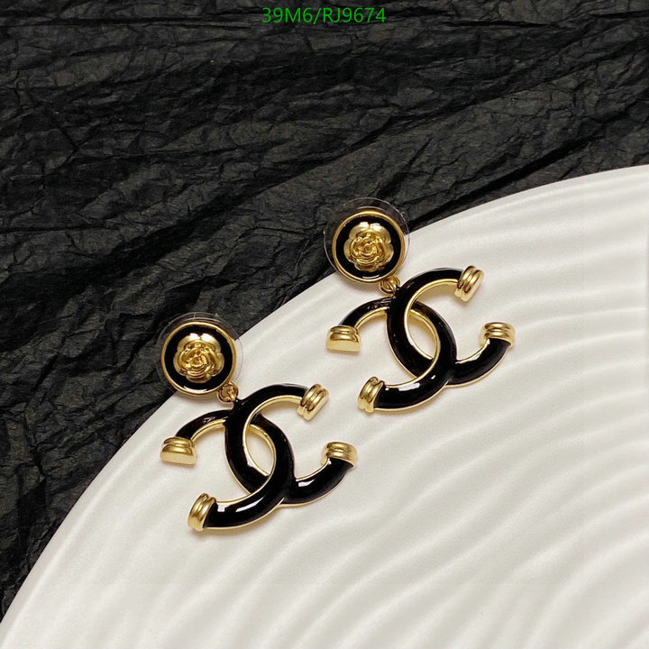 Chanel-Jewelry Code: RJ9674 $: 39USD