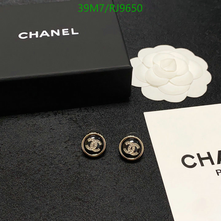 Chanel-Jewelry Code: RJ9650 $: 39USD