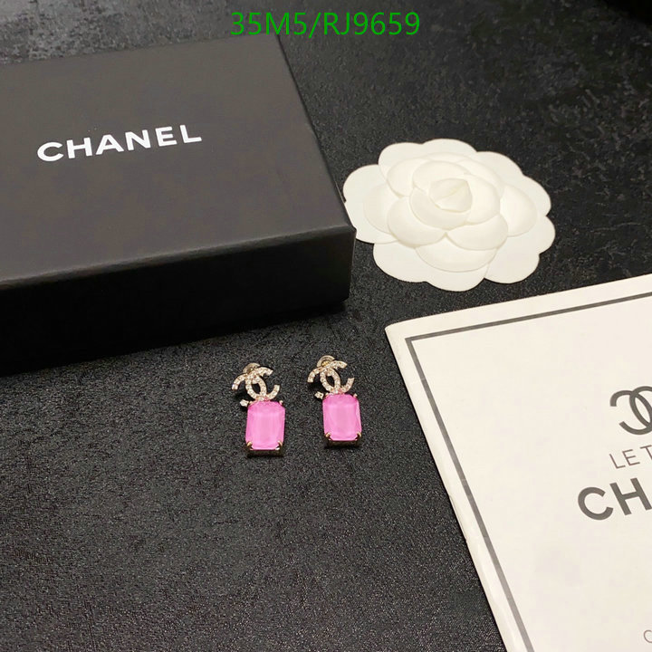 Chanel-Jewelry Code: RJ9659 $: 35USD