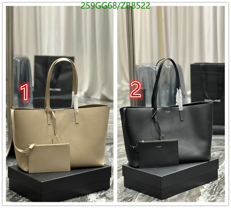YSL-Bag-Mirror Quality Code: ZB8522 $: 259USD