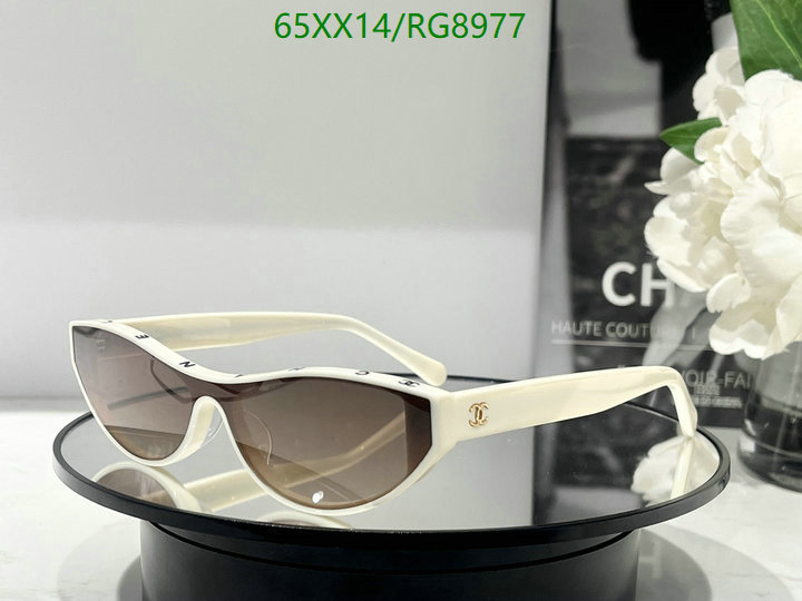 Chanel-Glasses Code: RG8977 $: 65USD