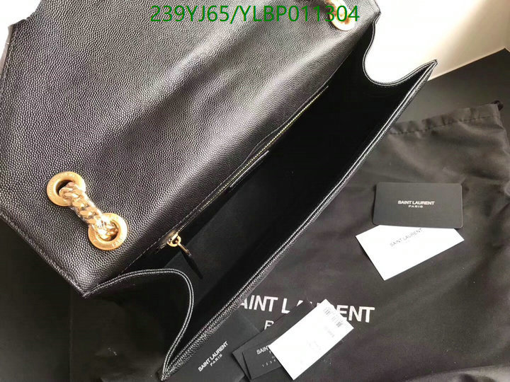 YSL-Bag-Mirror Quality Code: YLBP011304 $: 239USD