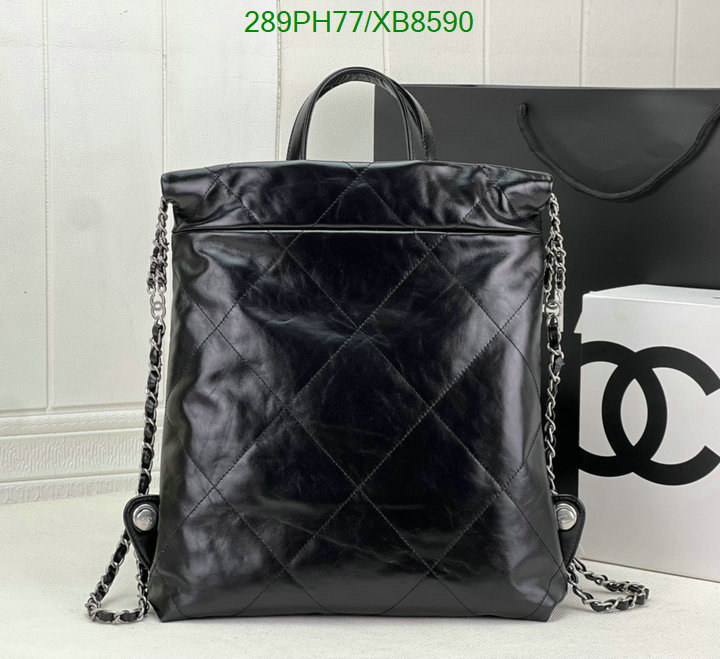 Chanel-Bag-Mirror Quality Code: XB8590