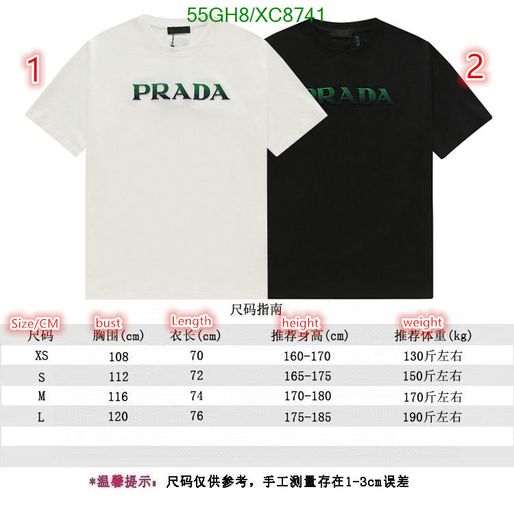 Prada-Clothing Code: XC8741 $: 55USD