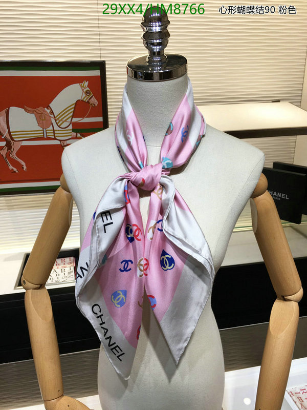 Chanel-Scarf Code: HM8766 $: 29USD