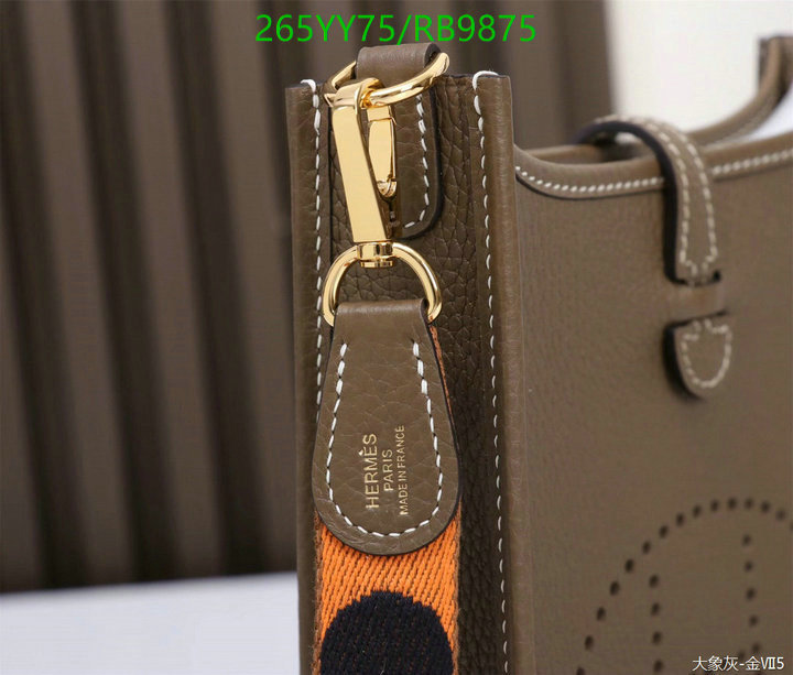 Hermes-Bag-Mirror Quality Code: RB9875 $: 265USD