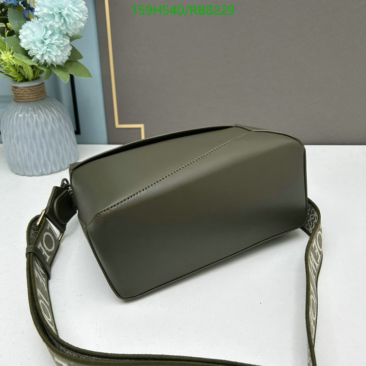 Loewe-Bag-Mirror Quality Code: RB8229 $: 159USD