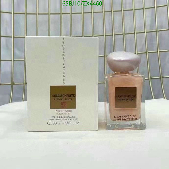 Armani-Perfume Code: ZX4460 $: 65USD