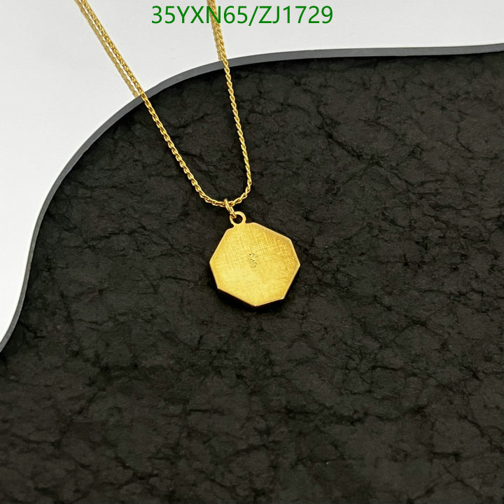 YSL-Jewelry Code: ZJ1729 $: 35USD