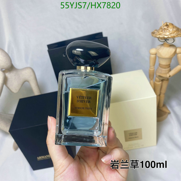 Armani-Perfume Code: HX7820 $: 55USD