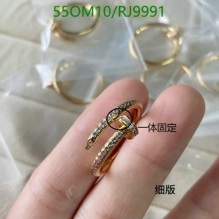 Cartier-Jewelry Code: RJ9991 $: 55USD