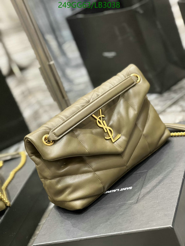 YSL-Bag-Mirror Quality Code: LB3038 $: 249USD