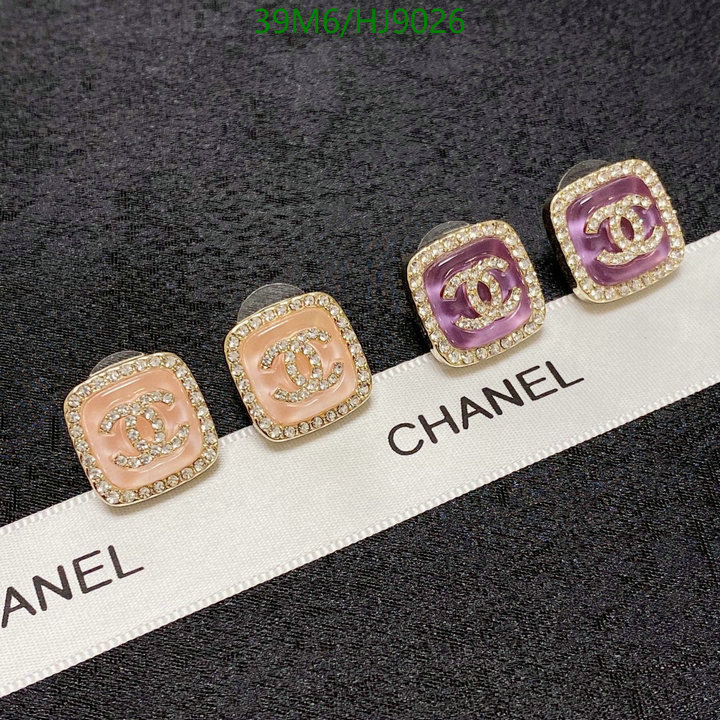 Chanel-Jewelry Code: HJ9026 $: 39USD