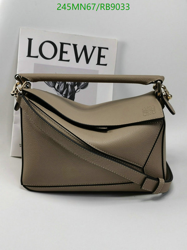 Loewe-Bag-Mirror Quality Code: RB9033