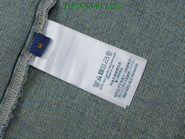 LV-Clothing Code: RC8222