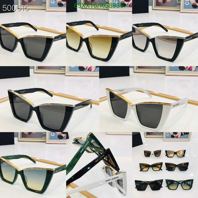 YSL-Glasses Code: RG8936 $: 69USD