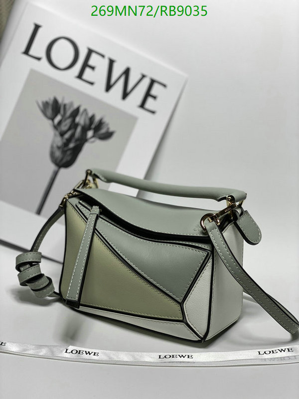 Loewe-Bag-Mirror Quality Code: RB9035