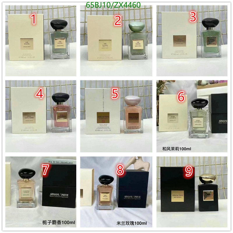 Armani-Perfume Code: ZX4460 $: 65USD