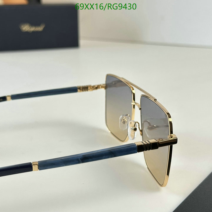 Chopard-Glasses Code: RG9430 $: 69USD