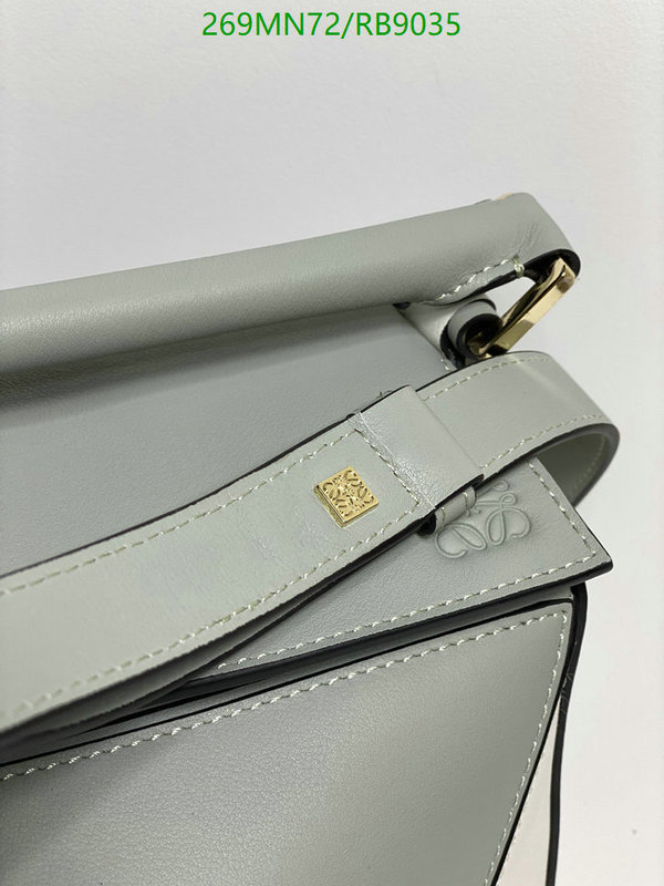 Loewe-Bag-Mirror Quality Code: RB9035