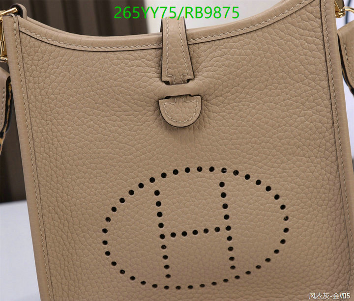 Hermes-Bag-Mirror Quality Code: RB9875 $: 265USD