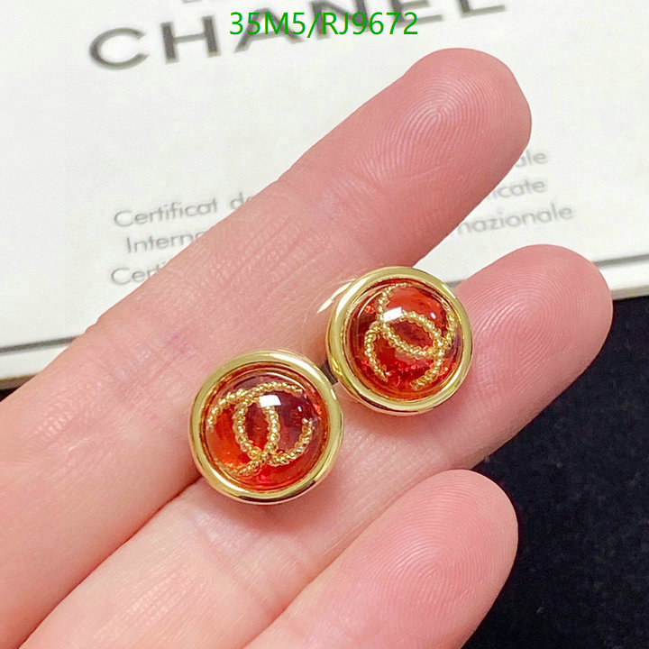 Chanel-Jewelry Code: RJ9672 $: 35USD