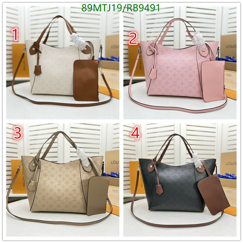 LV-Bag-4A Quality Code: RB9491 $: 89USD