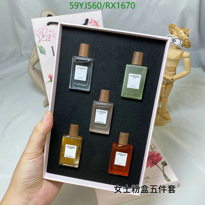 Loewe-Perfume Code: RX1670 $: 59USD