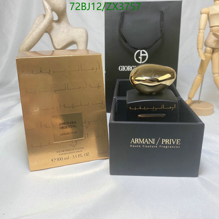 Armani-Perfume Code: ZX3757 $: 72USD