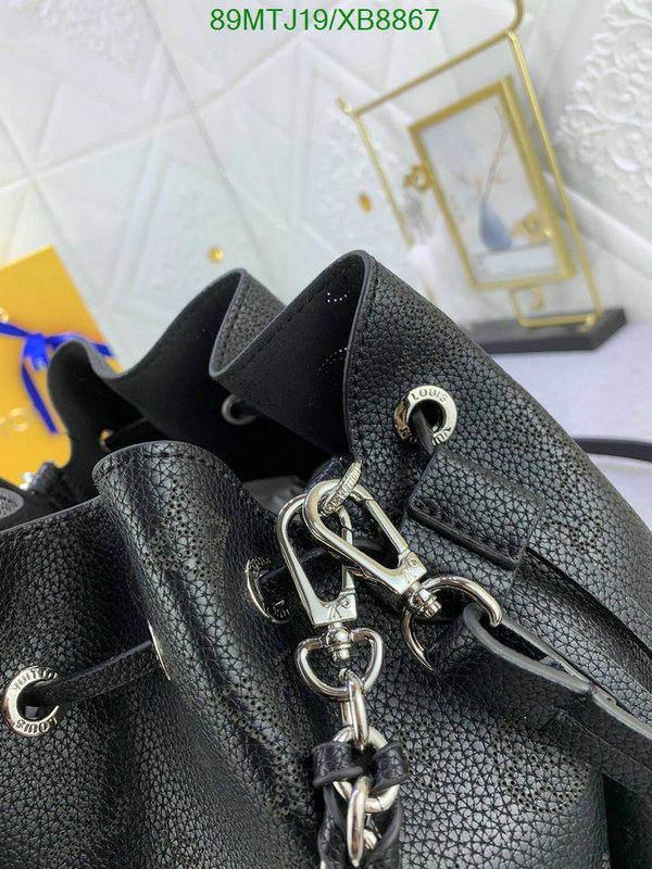 LV-Bag-4A Quality Code: XB8867 $: 89USD