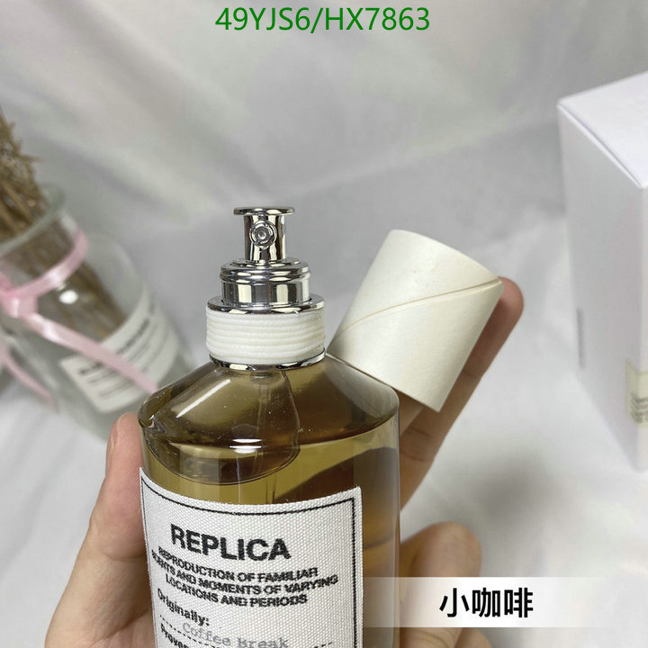 Maison Margiela-Perfume Code: HX7863 $: 49USD