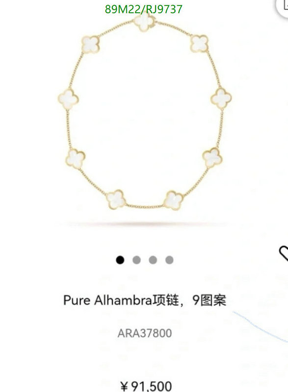 Van Cleef & Arpels-Jewelry Code: RJ9737 $: 89USD