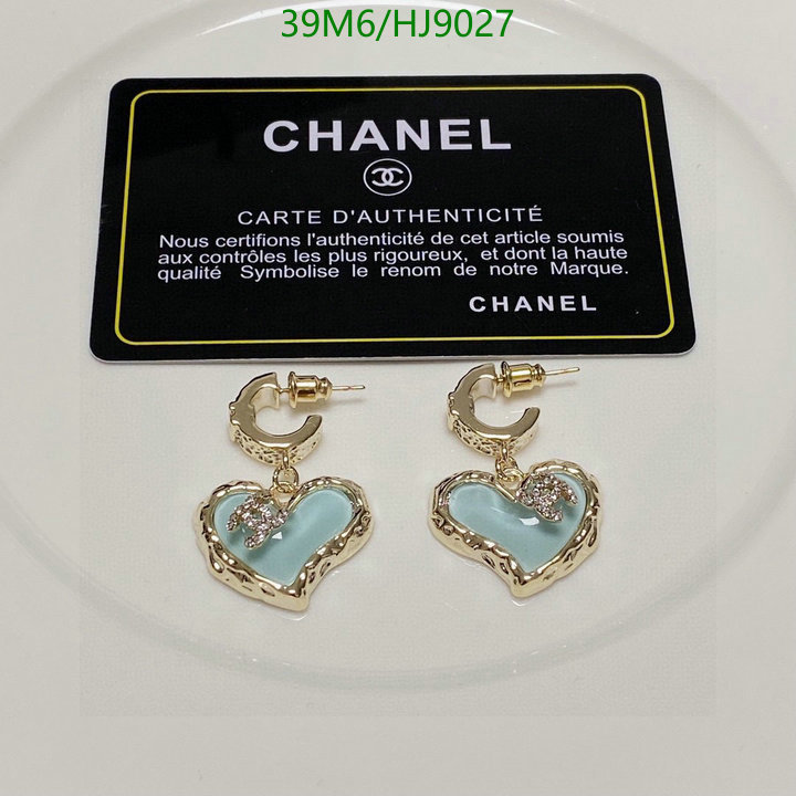 Chanel-Jewelry Code: HJ9027 $: 39USD