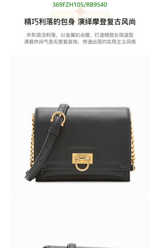 Ferragamo-Bag-Mirror Quality Code: RB9540 $: 369USD