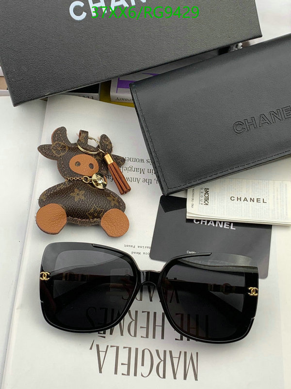 Chanel-Glasses Code: RG9429 $: 37USD