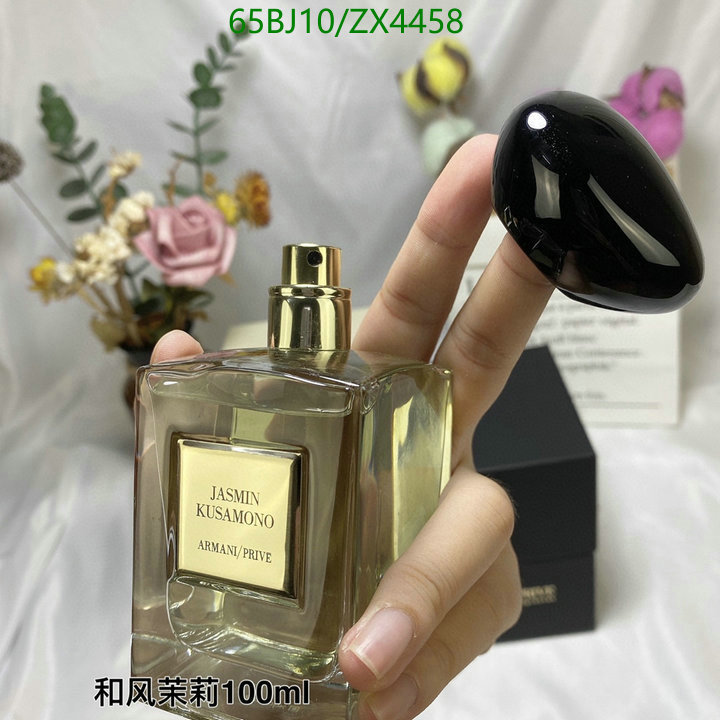 Armani-Perfume Code: ZX4458 $: 65USD