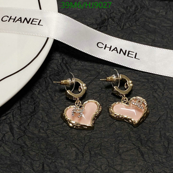 Chanel-Jewelry Code: HJ9027 $: 39USD