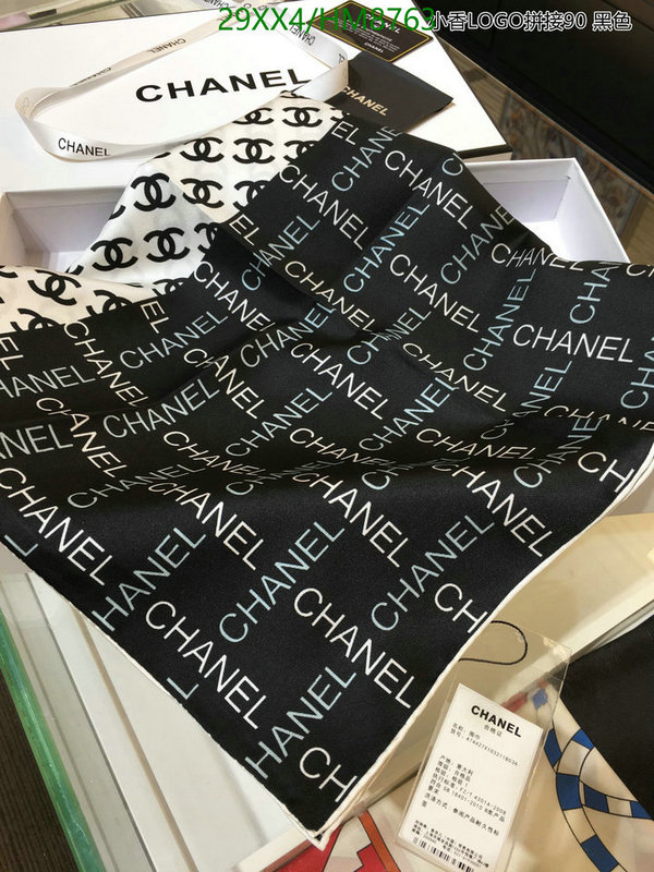 Chanel-Scarf Code: HM8763 $: 29USD