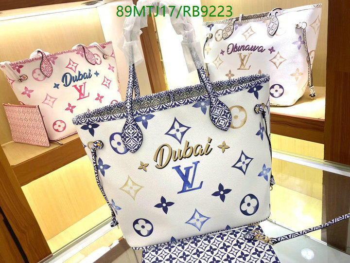 LV-Bag-4A Quality Code: RB9223 $: 89USD